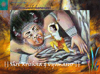 Vyomasur moksha Lila 